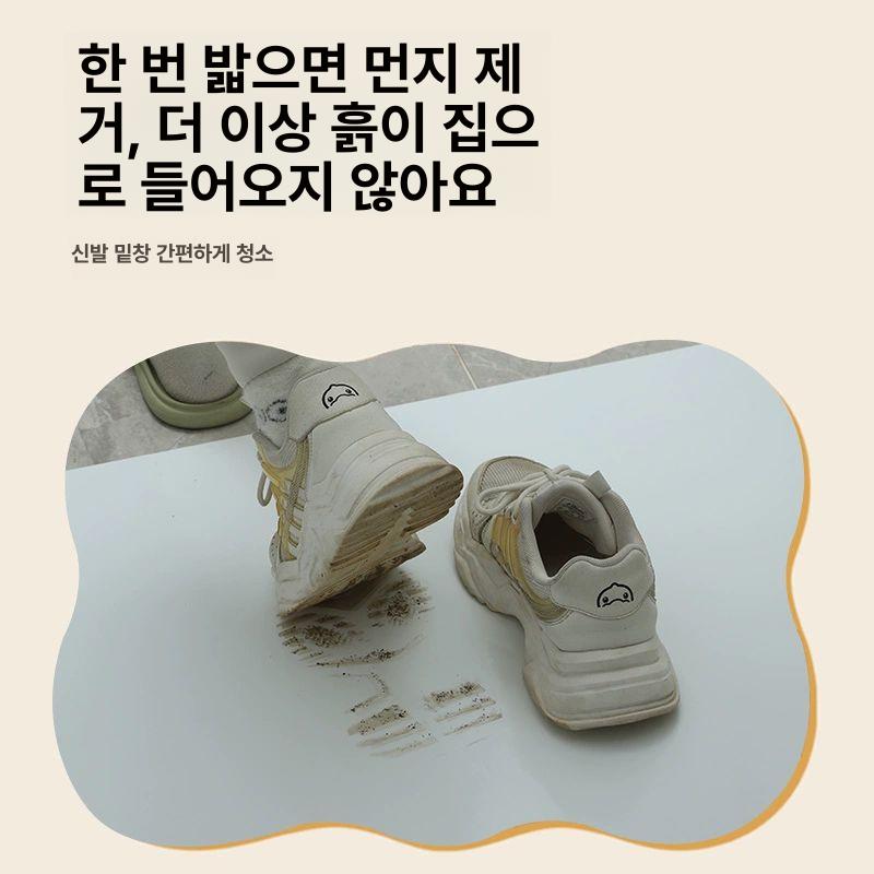 일회용 입구 발매트 매장 먼지제거 사무실 현관 너비 45cm X 길이 60cm 30장 - 상세 이미지 3