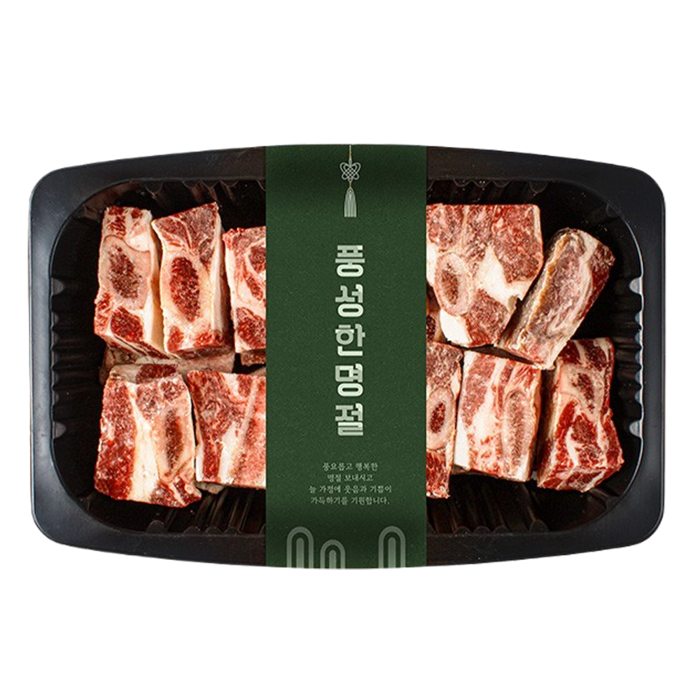 [억수로상회] 호주산 청정우 찜갈비 (GF_곡물비육) 2kg, 1개 - 상품 이미지