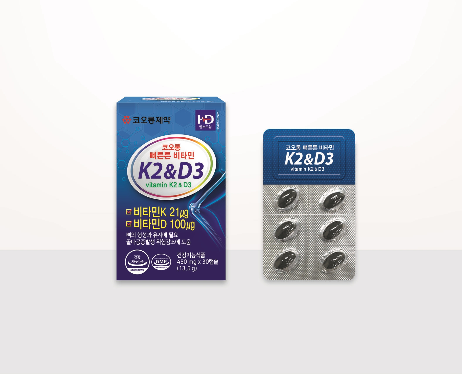코오롱제약 뼈튼튼 비타민 K2 D3 450mg 30캡슐 골다공증 총 10세트 10개월분 - 상품 이미지
