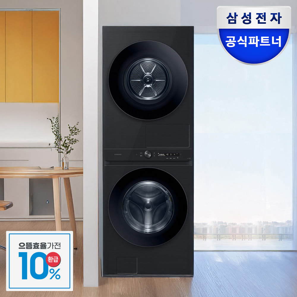 삼성 비스포크 AI 원바디 디자인