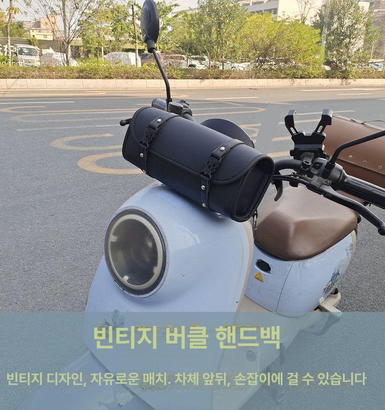 가방 오프로드 전기자전거 원통형 사이드백 평면 모양 스터드 방패 포함 블랙 1개 - 상세 이미지 2
