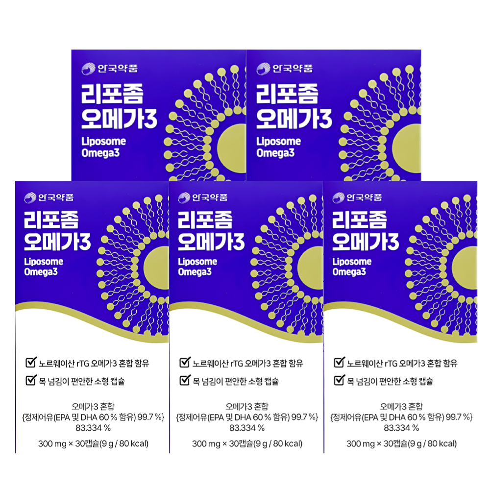 안국약품 리포좀 알티지 오메가3 소형캡슐 30캡슐X5박스 - 메인 이미지