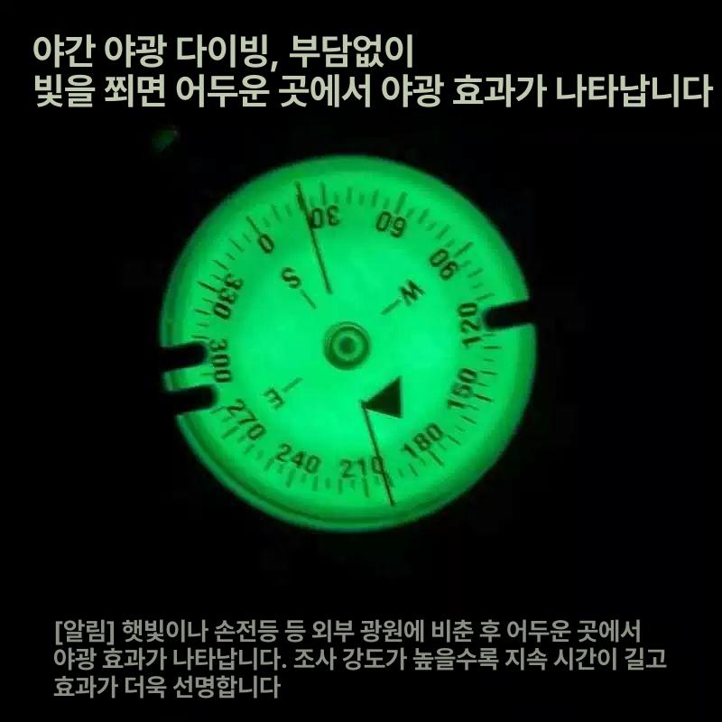 스쿠버 다이빙 50M 후크 나침반 나침판 수중 장비 옐로우 - 상세 이미지 4