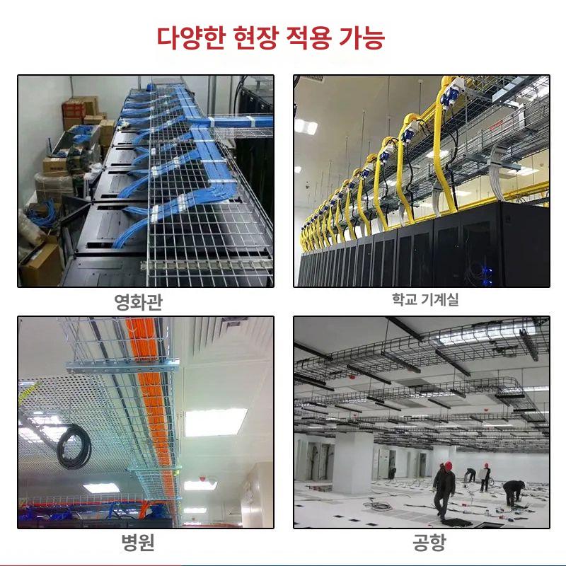 덕트 케이블 메쉬 일렉트리 전선 테이프 와이어 슬리브 300x100 선경5mm - 상세 이미지 4