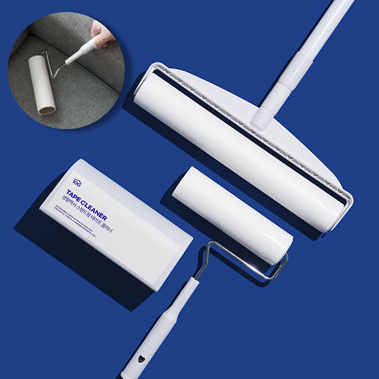 생활백서 길이조절 스탠딩돌돌이 테이프 막대 롱 봉 스탠드형 롤클리너 사선형 거치대