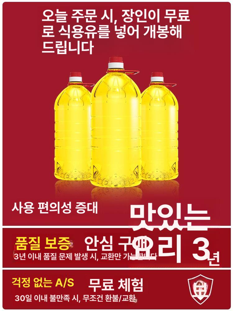 중식 후라이팬 중화요리 중국집 요리 냄비 프라이팬 대형 30cm 귀 없음 증정품 없음 개봉 - 상세 이미지 5