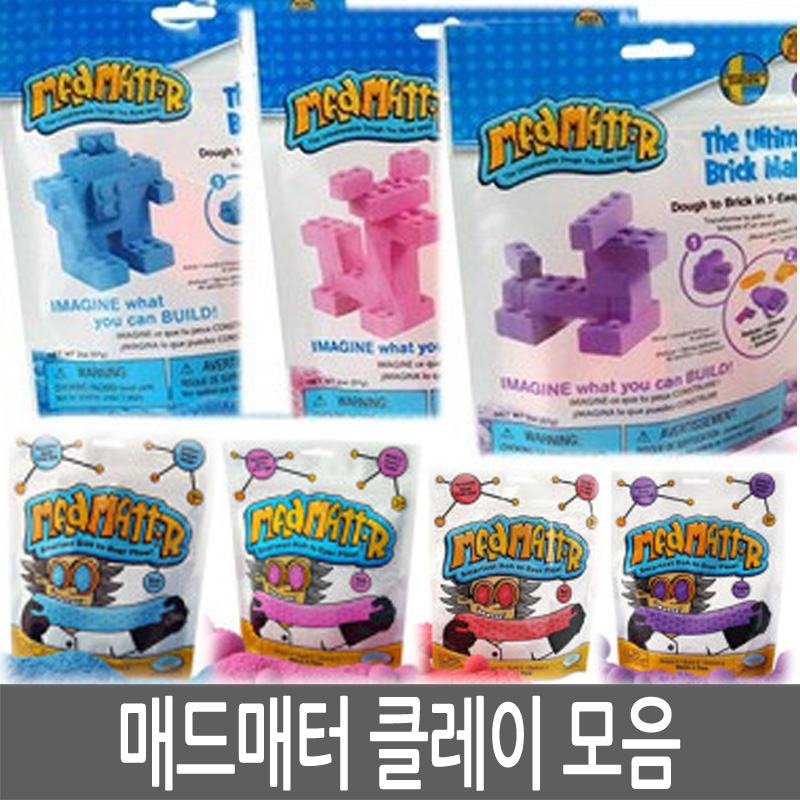 매드매터 컬러팩 샌드클레이 아기모래놀이 283g 레드 - 상세 이미지 4