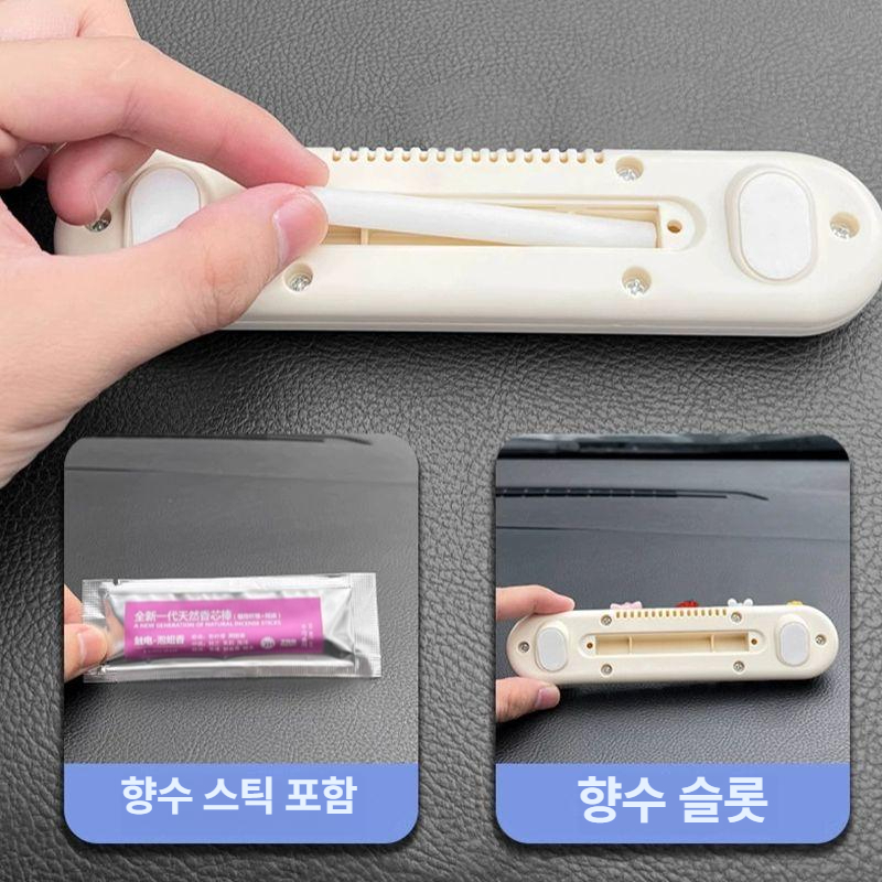 주차 표시판 차량 표지판 번호판 커피 강아지 장식 자동차 인테리어 일본풍 1컵 커피색 + 3마리 커피색+ 주차표 - 상세 이미지 4