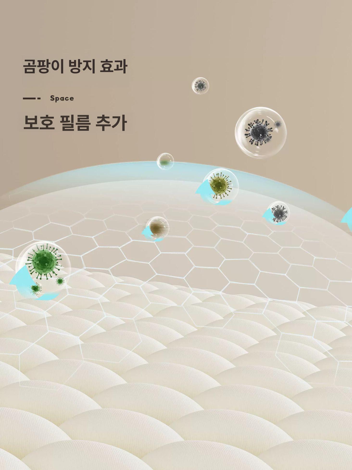 자바라 칸막이 주름문 접이식 슬라이딩 무타공 커튼 분홍리넨 단막대+흰색 막대+흰색 방수 - 상세 이미지 4