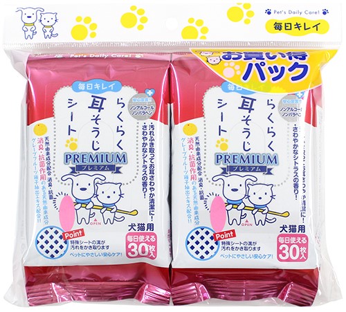 일본 슈퍼캣 편리한 귀 청소 시트 30매 2개팩 CS-102 - 상품 이미지