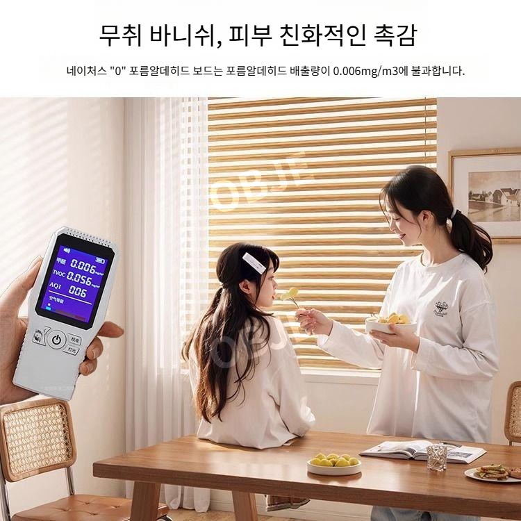 오브제 튼튼한 우드테이블 책상 내추럴 카페 업소 식탁 테이블 120 140 160 - 상세 이미지 4