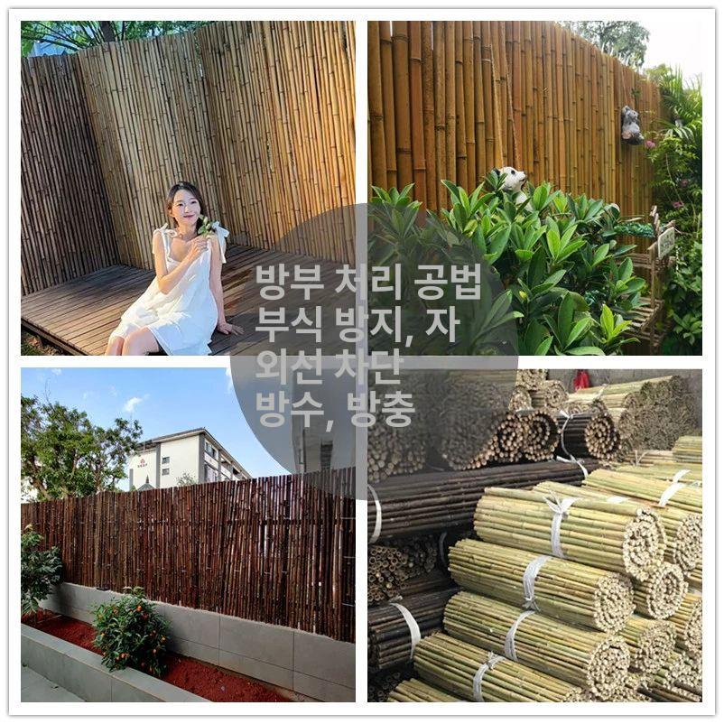 정원 울타리 대나무 야외 인테리어 방부목 외벽 목재 연노랑 1mx2m 가로봉포함 - 상세 이미지 4