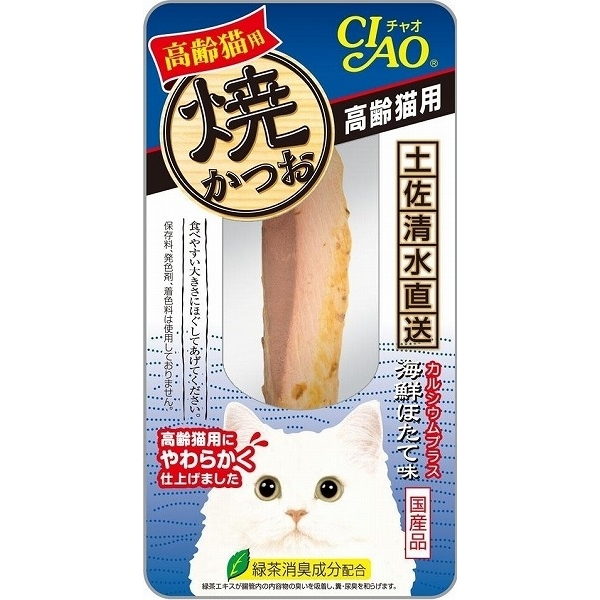 일본 해물 가리비맛 시니어 고양이용 이나바 CIAO 챠오 구운 가다랑어 야끼 가츠오 YK-23 고양이간식