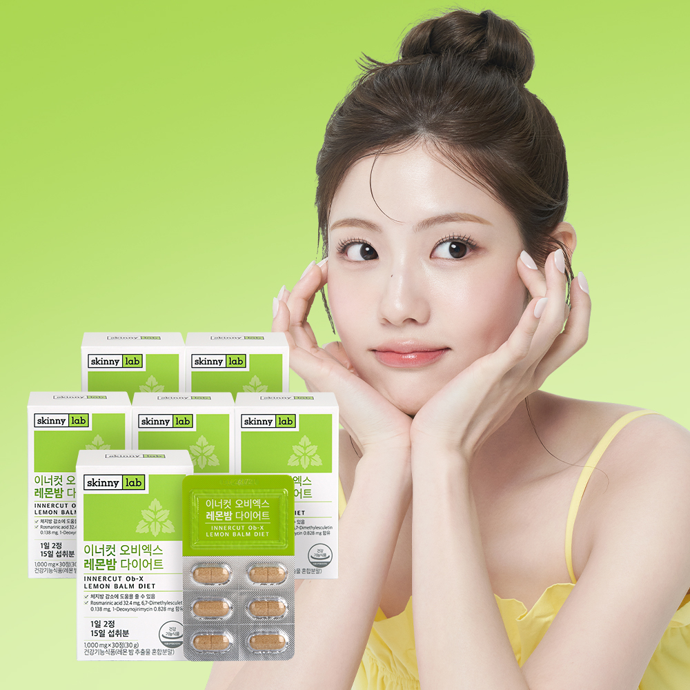 스키니랩 이너컷 오비엑스 레몬밤 OBX 다이어트 6박스 3개월분 레몬 뉴비드