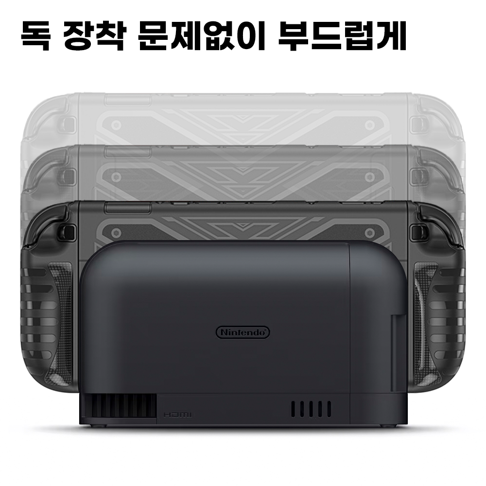닌텐도 스위치2 케이스 조이콘그립 커버 엑스쉴드 - 상세 이미지 3
