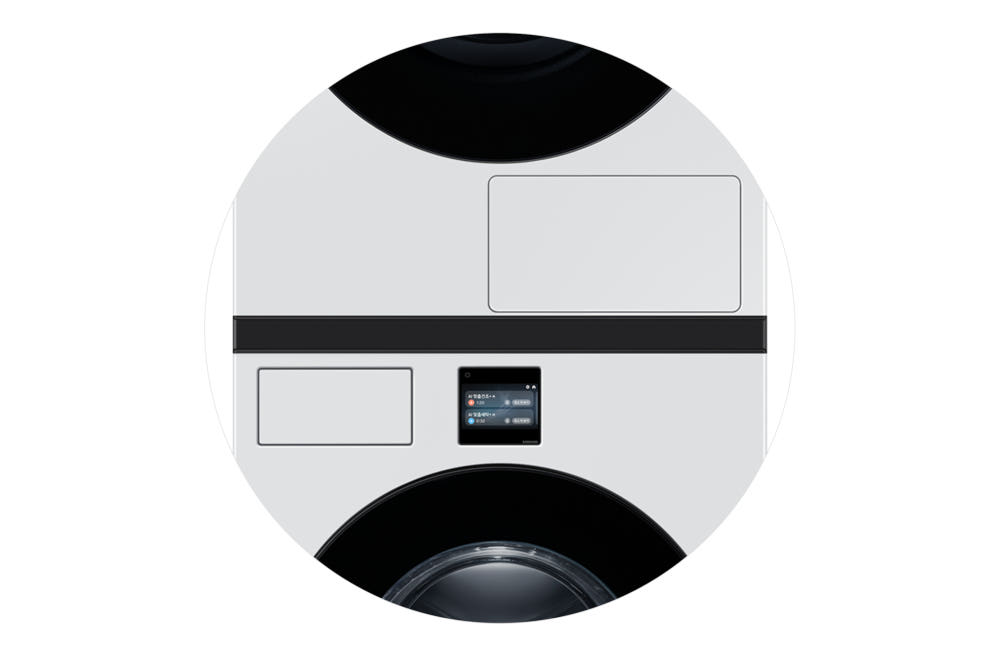 비스포크 AI 세탁기 건조기