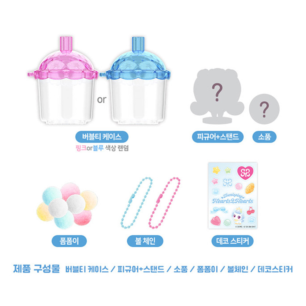 하츠투하츠 티니핑 장난감 피규어 9종 세트 하투하 캐치티니핑 굿즈 카르멘핑 지우핑 유하핑 스텔라핑 주은핑 에이나핑 이안핑 예온핑 하츄핑 - 상세 이미지 3