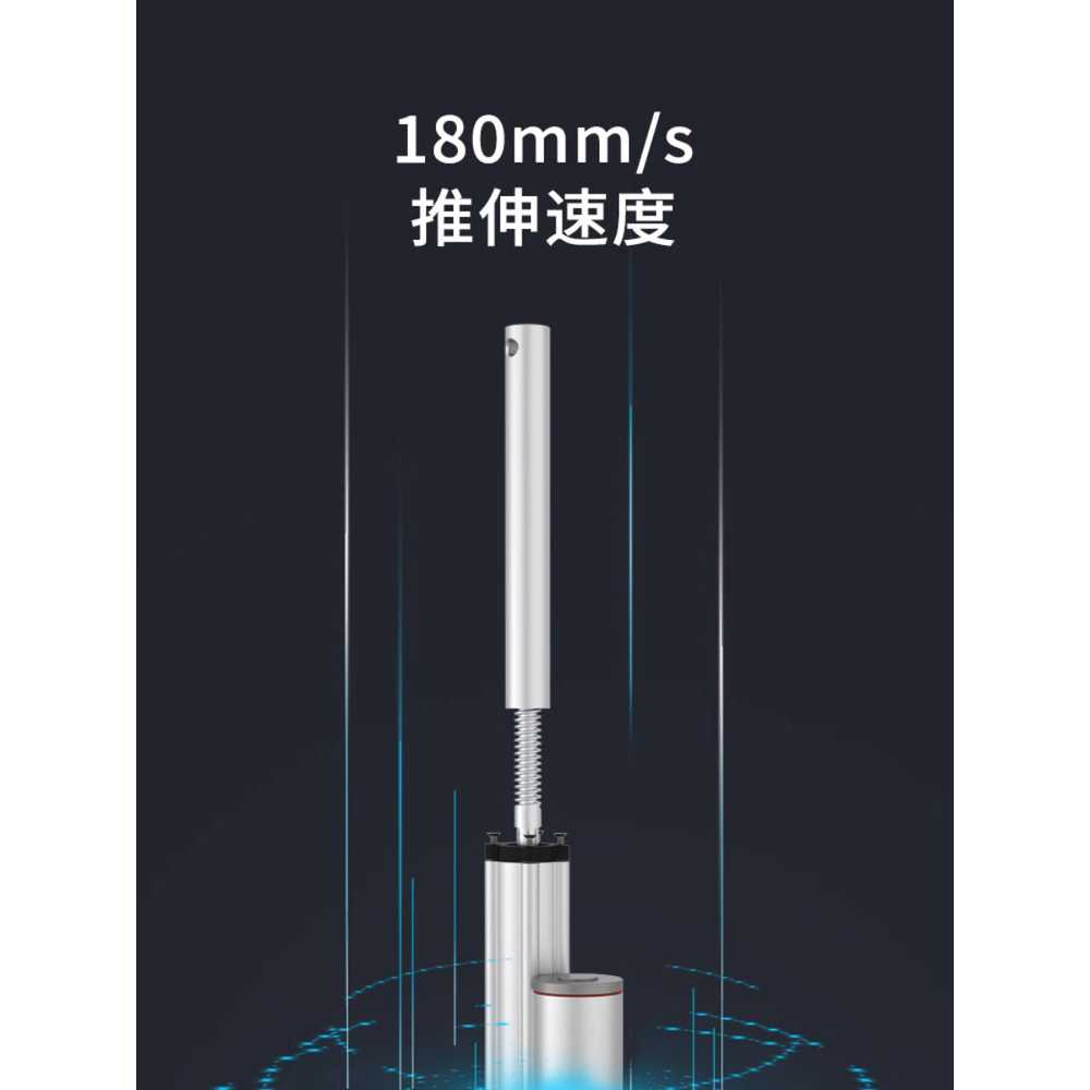 전기실린더 리니어모터 푸셔 전동 왕복 액추터 선형 방수 스트로크 1200mm - 상세 이미지 4