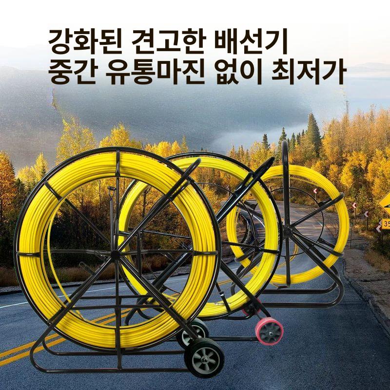 하수구 플렉스 샤프트 배관청소장비 하수도 배관청소 장비 5x100m 국가표준 색상 4mm - 상세 이미지 3