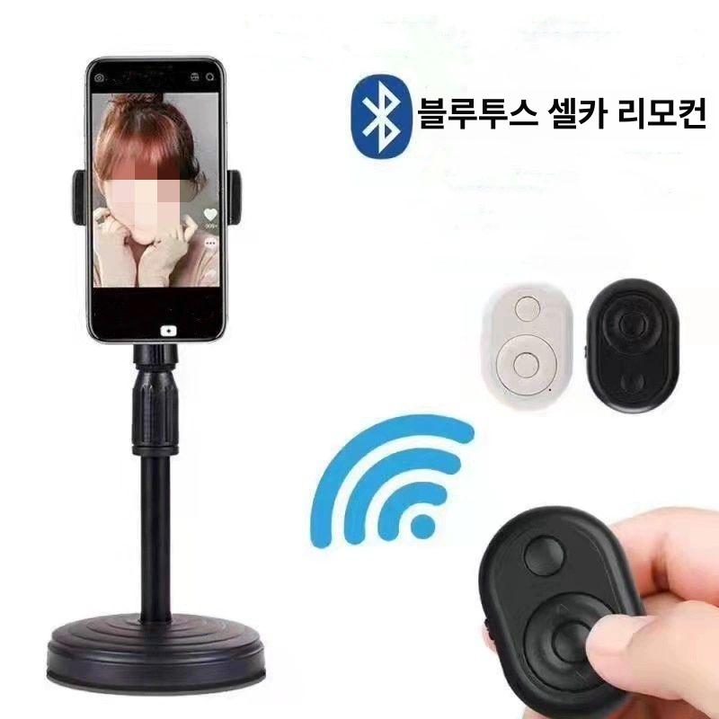 전자책 블루투스리모컨 이북리더기 충전 영상 웹툰 Douyin 리모컨 6버튼 후면 A - 상세 이미지 3