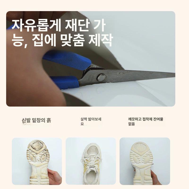 일회용 입구 발매트 매장 먼지제거 사무실 현관 너비 45cm X 길이 60cm 30장 - 상세 이미지 4
