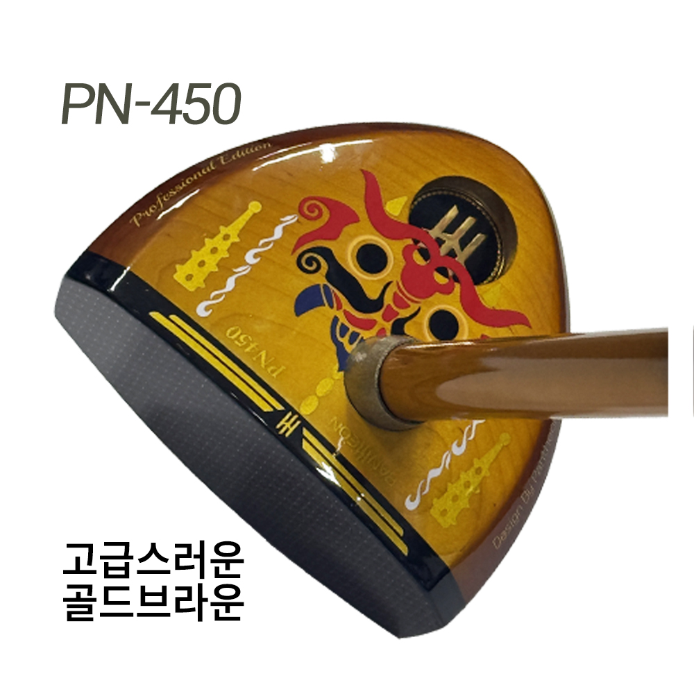 파크골프채 판테온 PN450 리퍼브 입문 중급 상급 파크볼채 - 상세 이미지 5