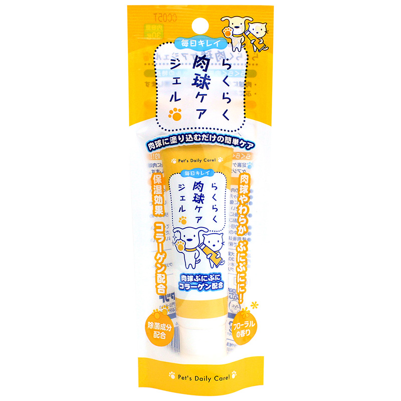 일본 고양이 슈퍼캣 편리한 발바닥 케어 젤 30g CS-25 - 상품 이미지