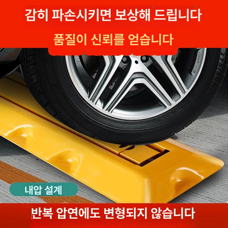 주차 차단봉 주차금지 접이식 말뚝 차선 오뚜기 매립식 48cm 단일 잠금+나사 - 상세 이미지 4