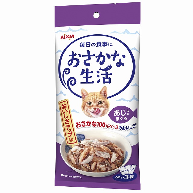 일본 참치 전갱이 첨가 아이시아 오사카나 생선생활 180g (60g x 3봉지) - 상품 이미지