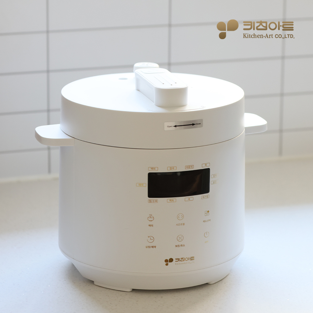 키친아트 미니밥솥 압력기능 소형 전기밥솥 밥통 신혼 혼밥 원룸 자취생 1인용 2인용 3인용