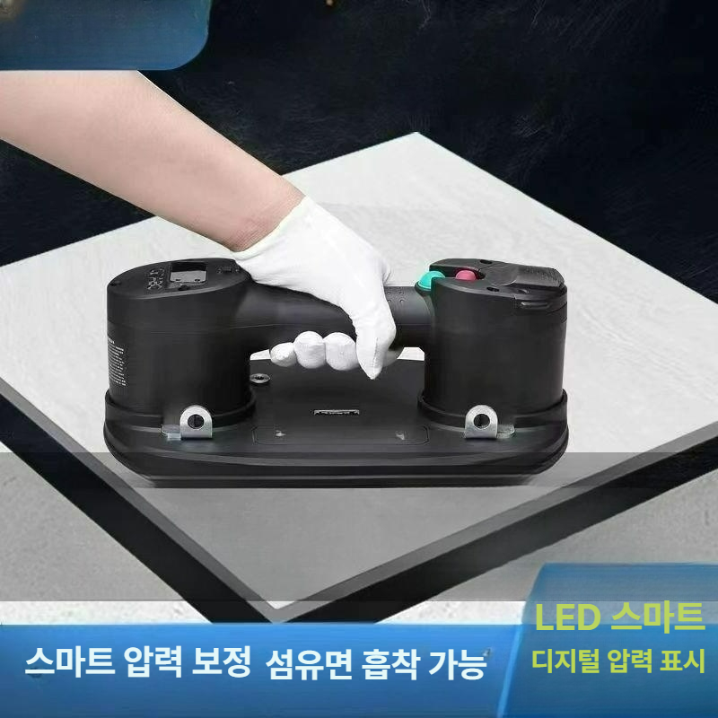 타일 유리 전동 흡착기 압착기 석재 목재 진공 그레르바흐 전문용 1전 1충 흡모면 - 상세 이미지 2