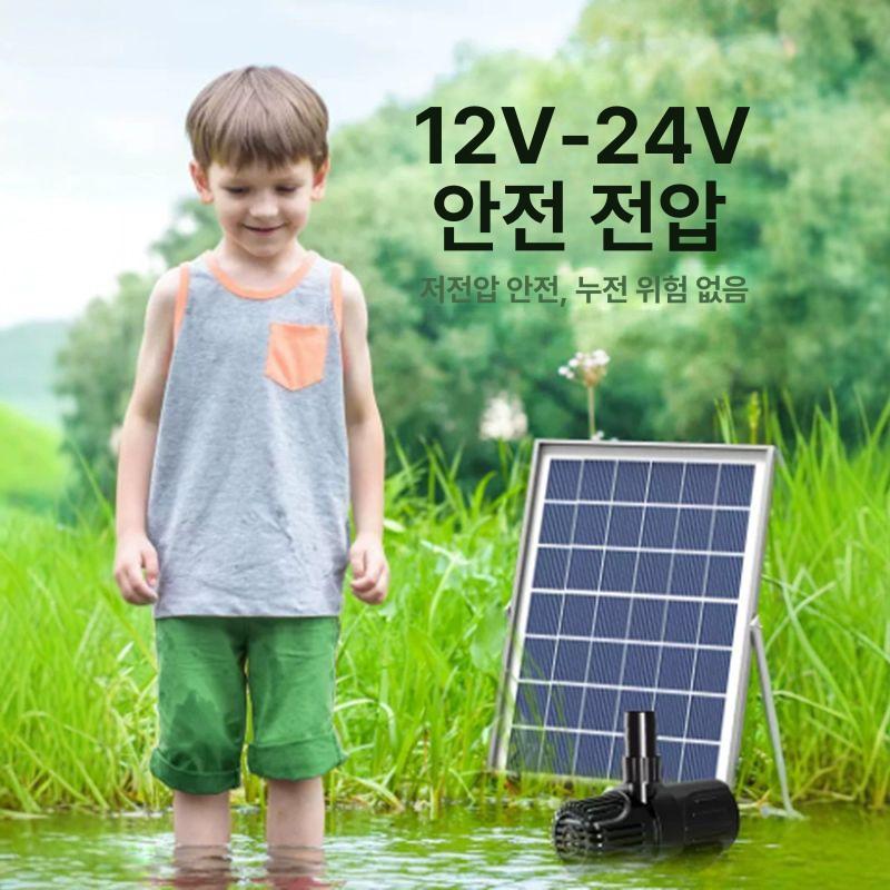 태양광펌프 수중 펌프 여과기 충전식 양수기 정원용 자동 12V10W 정숙형 단펌프 세라믹축 문의 상담 - 상세 이미지 4