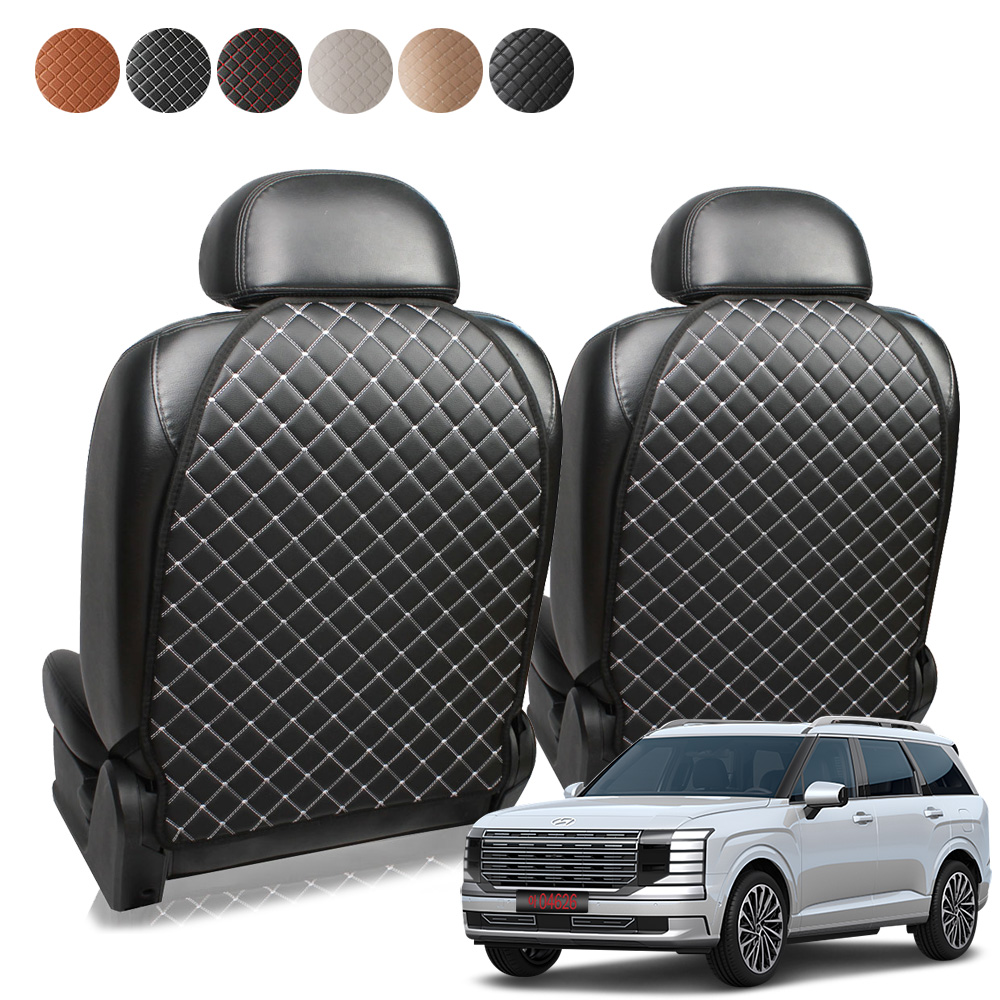 지엠지모터스 팰리세이드 LX3 자동차 시트커버 차량용 보호 시트백 킥매트 발차기방지 2P