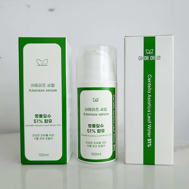 병풀크림 피부 진정 트러블 장벽 시카 크림 아메라즈 세럼 이미지 8