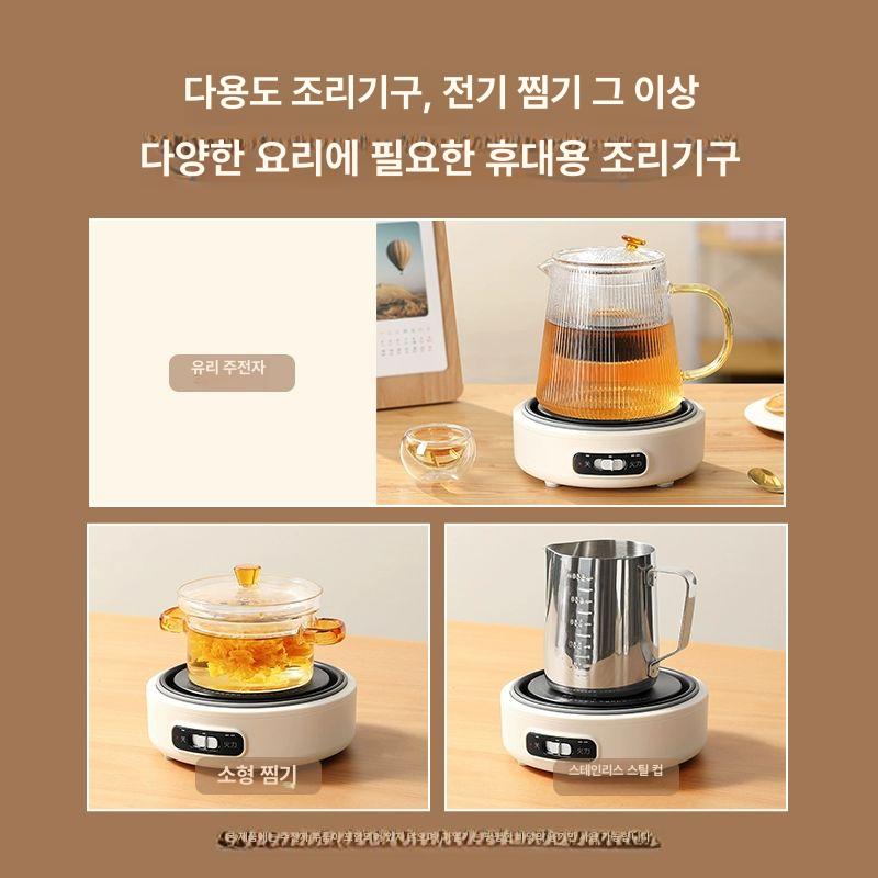 다용도 접이식 전기 차박 미니포터 라면 유선 라면포트 재고 있음 빠른 배송 베이지화이트 - 상세 이미지 4