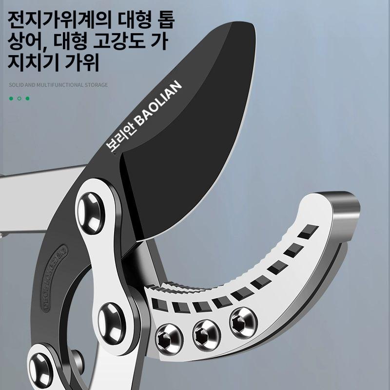 나무가위 일본 두꺼운 원예 강철 장비 긴가위 확장형 기본형 두꺼운 알루미늄봉 - 상세 이미지 3