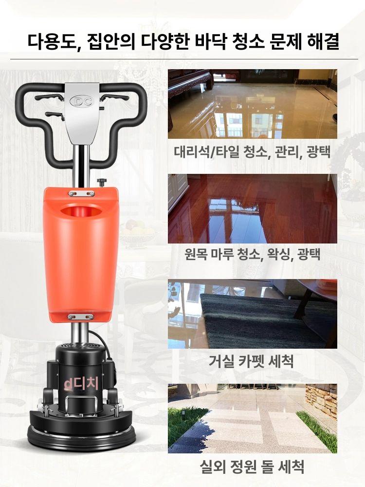 바닥 샌딩기 대리석 연마 청소기 연삭기 액세서리 폴리싱 표준 악세서리 13인치실버 - 상세 이미지 2