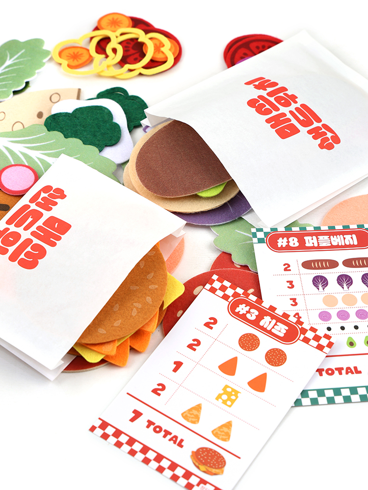 매쓰샌드위치 쉬운 유아 보드게임 1인-4인 가족 수세기 소꿉놀이 이미지 3