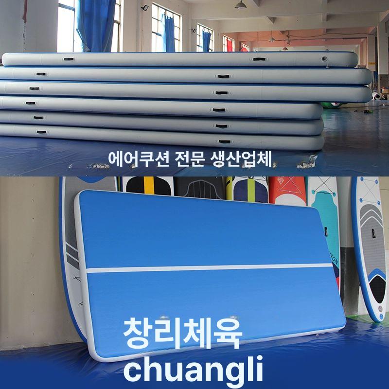 체육관 에어 매트 메모 훈련 체육 주짓수 유도 체조 2x3X 0.2m 블루화이트스트라이프 - 상세 이미지 2
