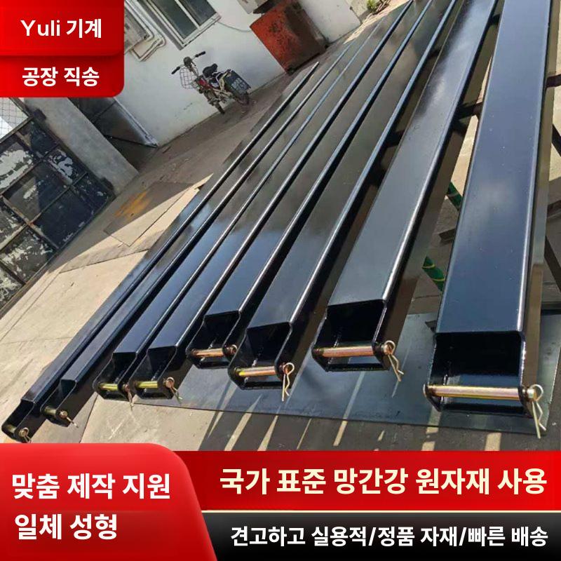 6mm 지게발 덮개 지게차 포크 커버 코끼리발 3.5톤 / 135x55x1.3미터 6mm - 상세 이미지 5