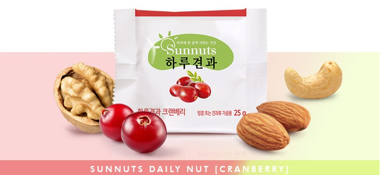 선명농수산 하루견과 크랜베리 하루한줌 영양간식 그렌 도매가 25g, 10개