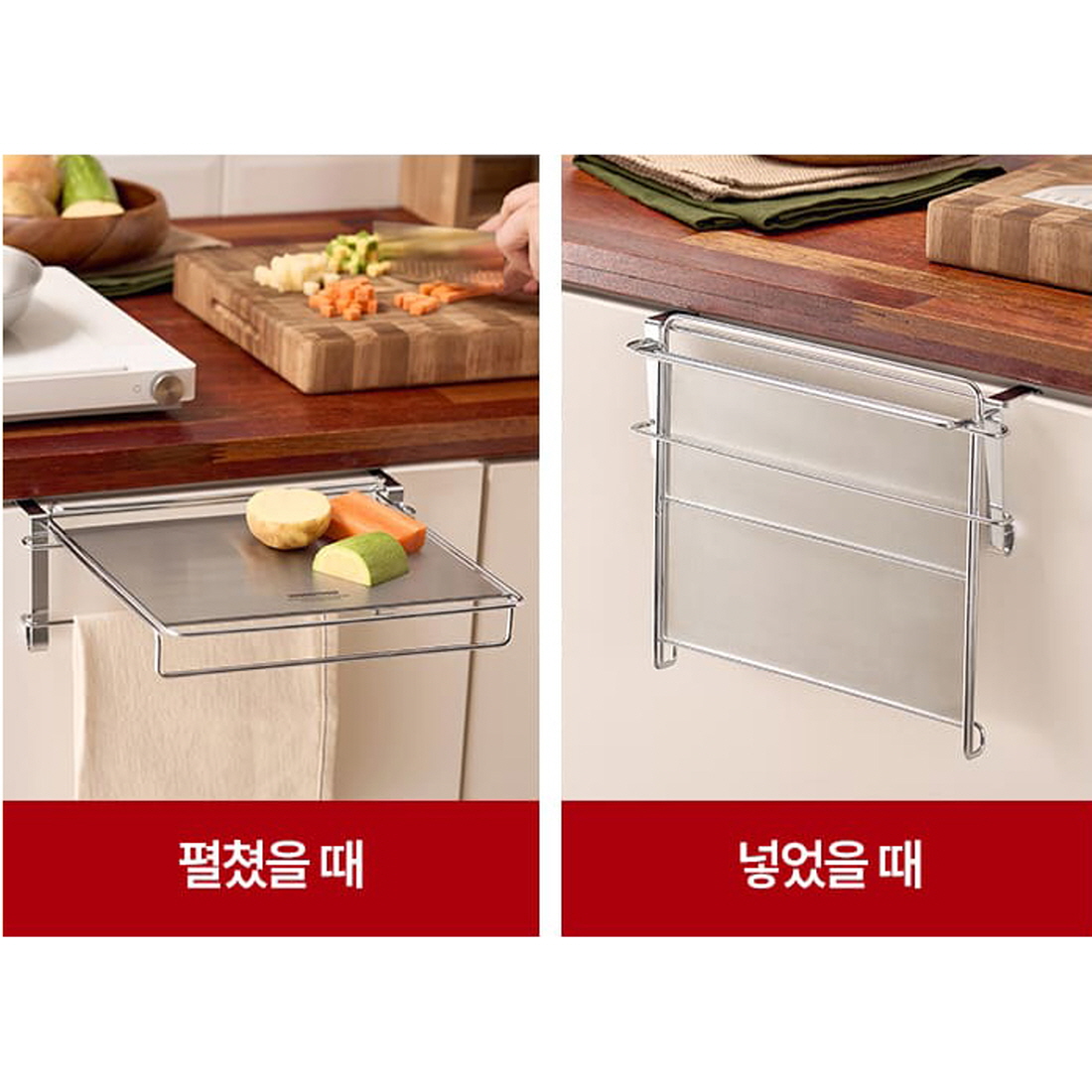 확장형슬라이딩선반 간편거치형 주방 트레이 싱크대 무타공 소형 싱크랙 선반 바겐슈타이거 이미지 7
