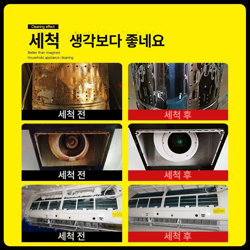 고압스팀 청소기 분사기 가정용 살균기 스팀 살균 핸디 20KG 정품형 온도 3500W 손잡이 - 상세 이미지 4