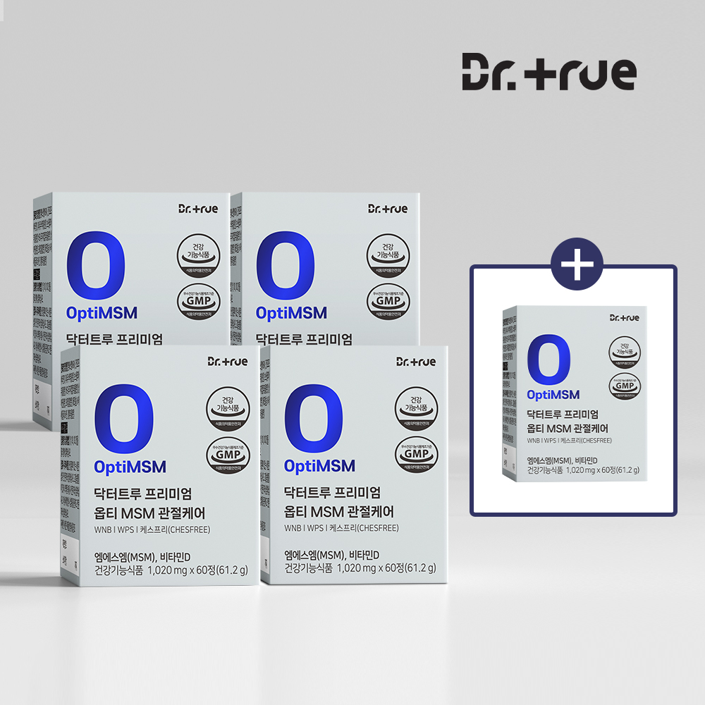 닥터트루 프리미엄 옵티 MSM 관절 케어 연골 영양 엠에스엠 60정, 5개
