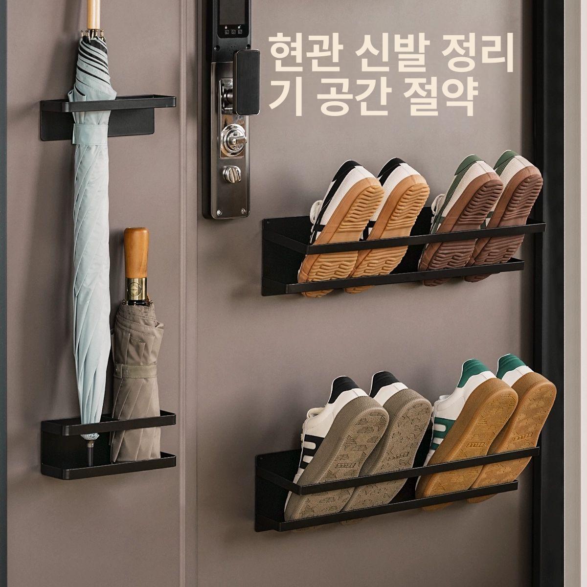 자석 신발 정리대 도어 게더릭 무타공 거치대 정리 화이트 이중x2 신발 슬리퍼 공용 - 상세 이미지 2