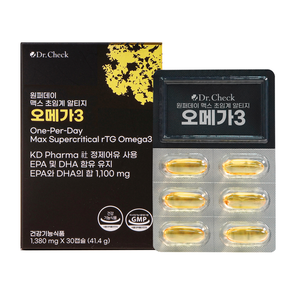 닥터체크 원퍼데이 맥스 초임계 알티지 오메가3 2개월 분 2박스 1,100mg 오메가3 임산부 이미지 7