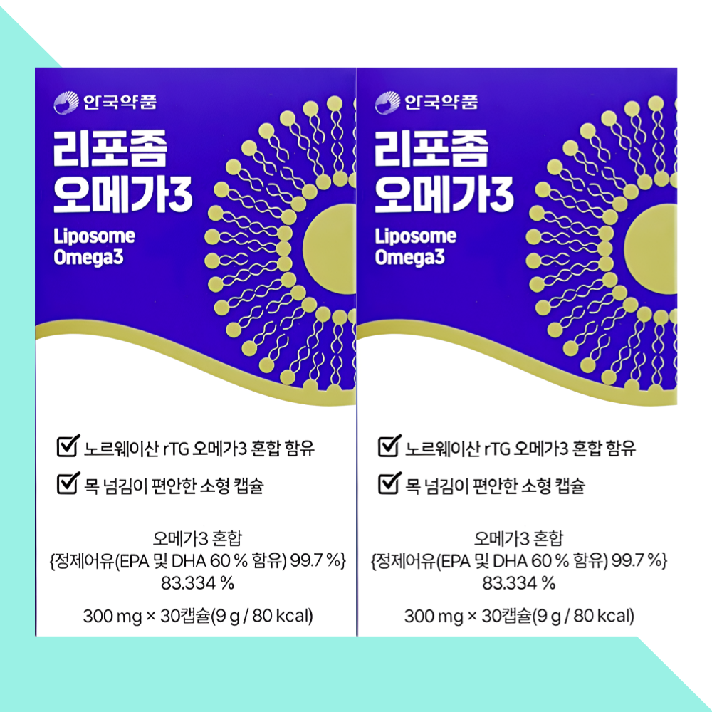안국약품 리포좀 알티지 오메가3 소형캡슐 30캡슐X2박스 - 상세 이미지 5