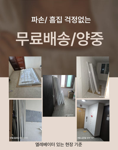 thumbnail-9