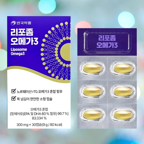 안국약품 리포좀 알티지 오메가3 소형캡슐 30캡슐X2박스 - 상세 이미지 3