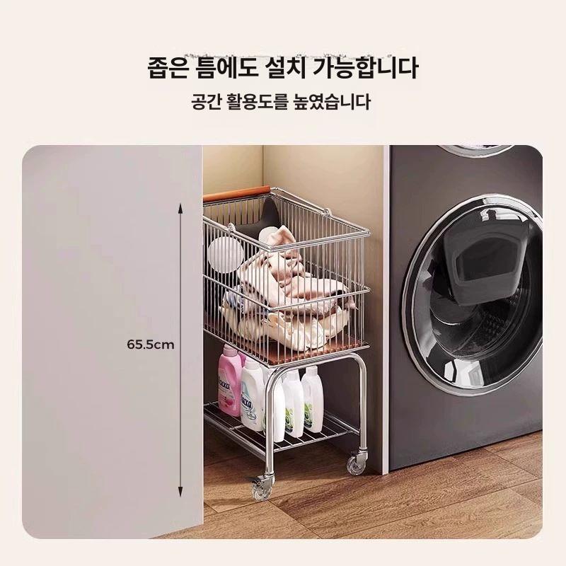 세탁카트 이동식 2단 세탁 수납 정리 트롤리 욕실 더러운옷바구니실버+크리스탈바퀴실버 - 상세 이미지 4